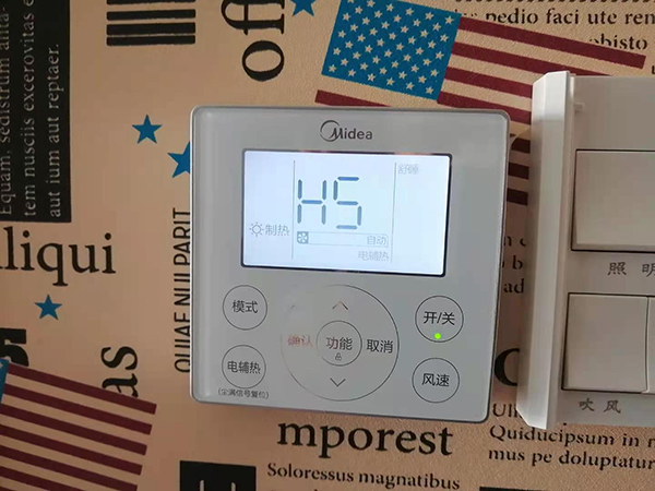 涡阳美的空调维修