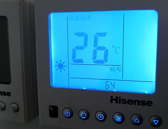 涡阳海信中央空调维修电话在哪里找